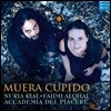 Nuria Rial 1700년대 스페인 연극음악 (Muera Cupido)