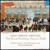 Roland Wilson 1568년 뮌헨 궁정 결혼식 축하를 위한 음악 (The Royal Wedding, Munich 1568)