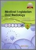 Medical Legislation Oral Radilolgy 5 의료관계법규 구강방사선학