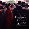 O.S.T. - Marvelous Mrs Maisel: Season 1 (마블러브 미스 메이슬: 시즌1) (LP)