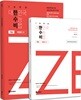 대한민국 수능 비법 Pre 기초 어법편 1.0 + 워크북