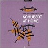 Van Swieten Society 슈베르트: 피아노 오중주, 기타 사중주 (Schubert at Home)