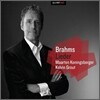 Maarten Koningsberger 브람스 : 가곡집 (Brahms: Lieder)
