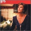 Kiri Te Kanawa 베르디 & 푸치니 : 아리아집