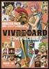 VIVRE CARD ~ONE PIECE圖鑑~ BOOSTER SET 激突!コロシアムの鬪士達!!