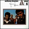 Anthony Braxton - Anthony Braxton (180g Vinyl LP)