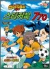 썬더일레븐 Go 미니스티커북 770