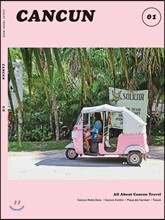 샬레트래블북 무크 칸쿤