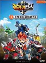 상품명