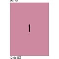 A4 전지 1칸 컬러 분홍 핑크 라벨지 210x297 100매
