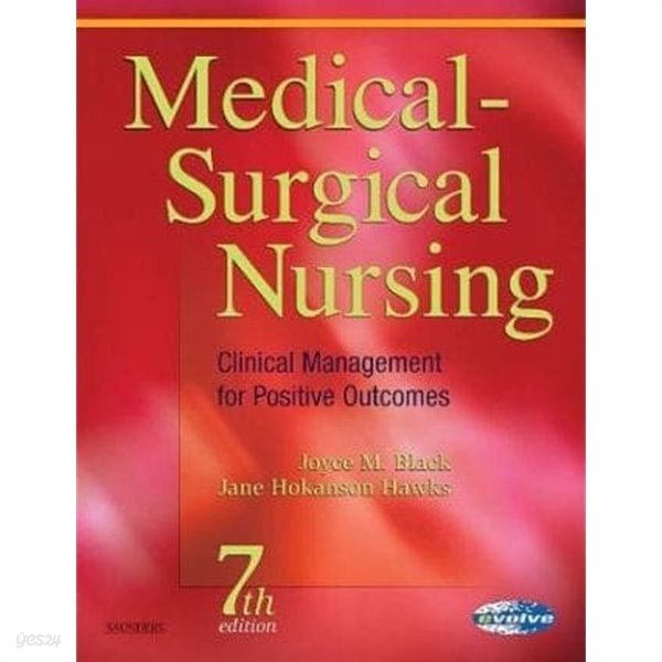 Medical Surgical Nursing: Clinical Management for Positive Outcomes 1권2권묶음세트