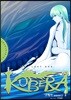 쿠베라 시즌2 1