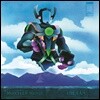 Can - Monster Movie 캔 1집 [LP]