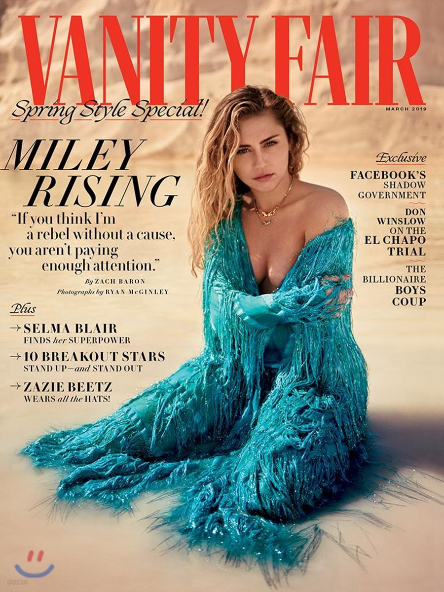 Vanity Fair USA (월간) : 2019년 03월