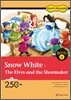 Snow White/The Elves and the Shoemaker