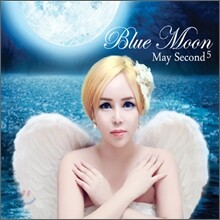 메이세컨 (Maysecond) 5집 - Blue Moon
