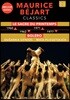 Dusanka Sifnios 모리스 베자르: 볼레로, 봄의 제전 (Maurice Bejart: Bolero, Le Sacre Du Printemps)