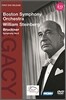 William Steinberg 브루크너 : 교향곡 8번 (Bruckner : Symphony No.8)