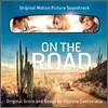 On The Road (온 더 로드) OST (Music by Gustavo Santaolalla)