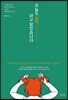 오늘도 울컥하고 말았습니다