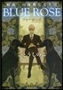 崎義一の優雅なる生活 BLUE ROSE