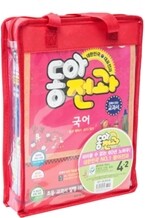 동아 전과 4-2 (2012년)