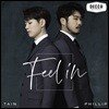 정필립 X 한태인 - 필인 (Feelin)