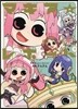 マギア☆レポ-ト   2