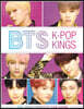 BTS: K-Pop Kings