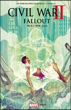 시빌 워 Ⅱ : 후유증