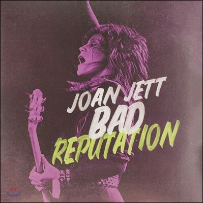 배드 레퓨테이션 다큐멘터리 음악 (Bad Reputation Music From The Original Motion Picture) [LP]