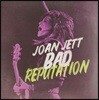 배드 레퓨테이션 다큐멘터리 음악 (Bad Reputation Music From The Original Motion Picture) [LP]