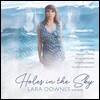 Lara Downes and friends (라라 다운스 앤 프렌즈) - Holes in the sky