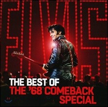 Elvis Presley (엘비스 프레슬리) - The Best Of The '68 Comeback Special