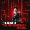 Elvis Presley (엘비스 프레슬리) - The Best Of The '68 Comeback Special