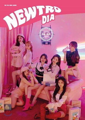 다이아 (Dia) - 미니앨범 5집 : Newtro