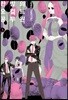 한밤의 오컬트 공무원 5