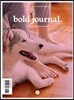 볼드 저널 bold journal. (계간) : 12호 [2019]