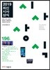 최신시사상식 196집
