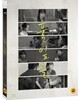 풀잎들 (1Disc) : 블루레이