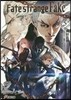 Fate/strange Fake(5)