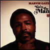 Marvin Gaye - You're The Man (2LP)