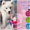 모하냥 모하멍 발만 쏙 산책필수품 도그워크 (S03208)