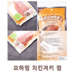 상품명