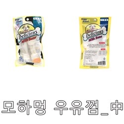 상품명
