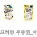 모하냥 모하멍 우유껌(중) 5개 1세트 (S03271)