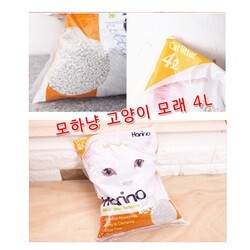 상품명