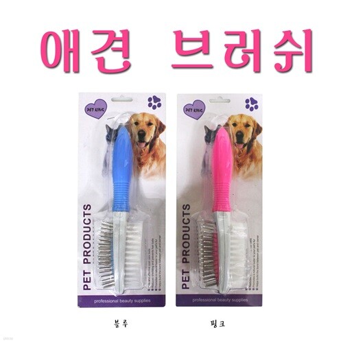 모하냥 모하멍 3미터 자동목줄 (S03203) - 예스24