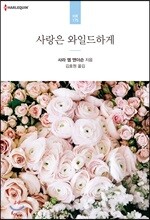 상품명