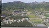 하늘에서 본 강진